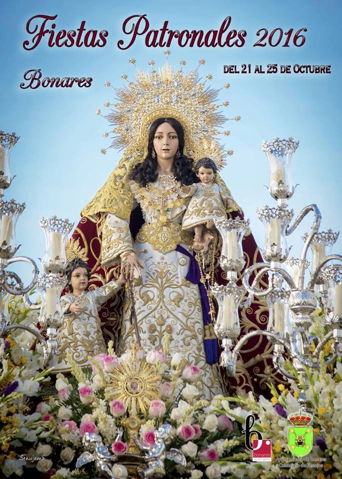 Fiestas patronales en honor de Santa María Salomé  